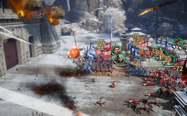 三国志戦乱